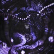 HELVEGEN - Холодная вода