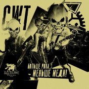 CWT - Весна