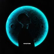 JmyName - Против