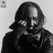 Thundercat, Mac Miller - She Knows Too Much