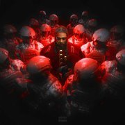 BNXN, Rema - Fi Kan We Kan