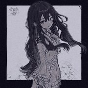 мизери мизери - от тебя