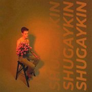 Shugaykin