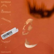 Fonari - Девочка звезда