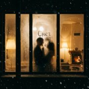 Нодар Ревия - Снег