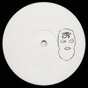 Locked Club - Devchonka