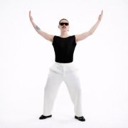 Макс Юдин - Причина