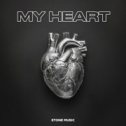 Stereo friends - My Heart