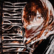 bxkq, h6itam - MI RESPIRAR (Edit Slowed)