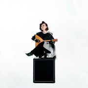 Варя Судина - Выходите поплясать