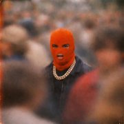 Smoki Mo - Суета