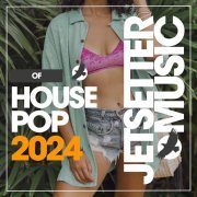 Michael Beltone - House Of Pop 2024
