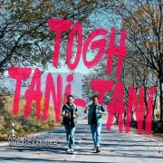 Ara Alik Avetisyanner - Togh Tani-Tani