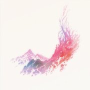 Sergio Zanotti, mellyday - Trace of Light