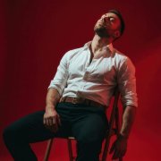 Dante - Зачем тебя любить