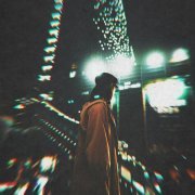 Neqdope