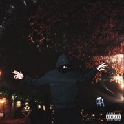 Blockkid - Есенин