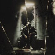 ЛОВЭЙЛАВ - Недопонятым