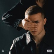 Icegergert, Boulevard Depo - Бардак