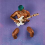 Omar Apollo, Kali Uchis - Hey Boy (feat. Kali Uchis)