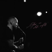 Ilya Fisherman, Меджикул - Ерунда