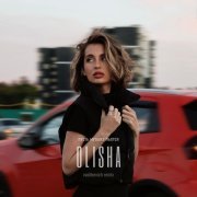 OLISHA - Пусть музыка льётся (remix)