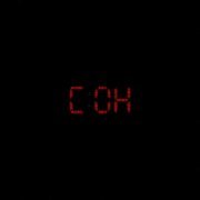 Герой Романов - СОН