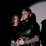 Groove, OKSY - Гуляка