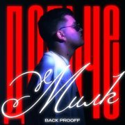 Back Prooff - Дольче Милк