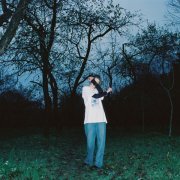 Маша Лисица, Sasha Lopatko - это не я