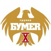 БумеR - Святая Русь
