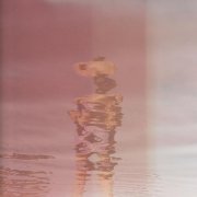 Victory, The Tyde - What More