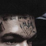 Зоха - Monster.