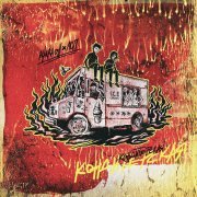 PHARAOH, ЛСП - PiT