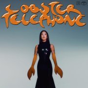 Peggy Gou - Lobster Telephone (Edit)