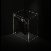 Noize MC - Зубная фея