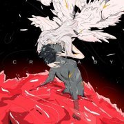 roseboi - CRYBABY