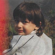 eroiera - Маска