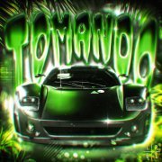 DJ FKU, TESSAI - TOMANDO - Ultra Slowed