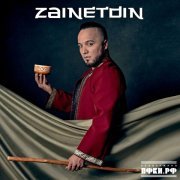 Zainetdin - Сила в добре