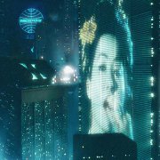 Морок - Синтия