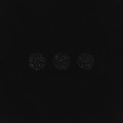 Tritia - Старый город