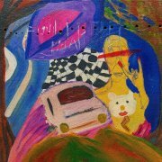 рощщин - улыбка