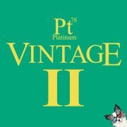 Винтаж - Белая