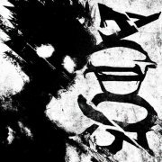 UdieNnx - ACIDO III (Over Slowed)