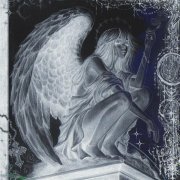 Akiaura, LONOWN, Baby Jane - Deathwish (Slowed)