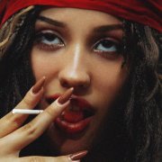 LIRIANA - КАМИКАДЗЕ