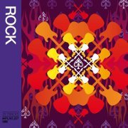 Motörhead - Motorhead (1997 Remaster)