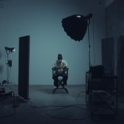 SUDEAL - Глаза вниз