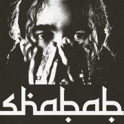 Onative - SHABAB